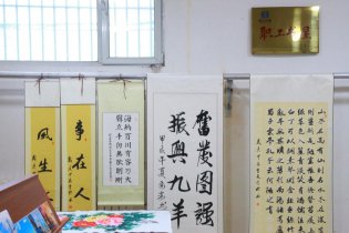 j9九游会大舞台、才艺展风范